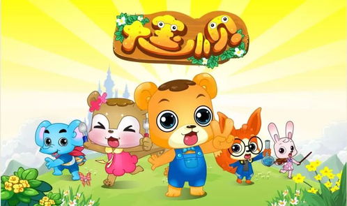 藝術(shù)設(shè)計學(xué)院電腦動漫制作專業(yè) 快來Pick Me